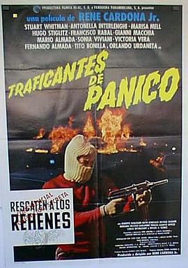 Traficantes de pánico
