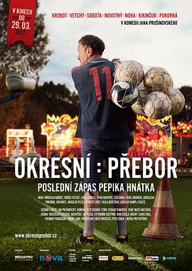 Okresní přebor - Poslední zápas Pepika Hnátka