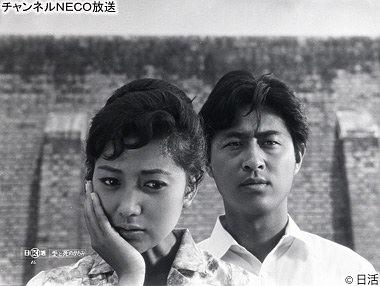 爱与死的遗物