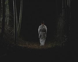 古都奇譚・秋