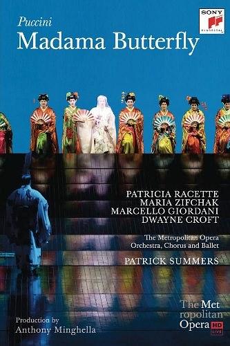 大都会歌剧院2006年版《蝴蝶夫人》