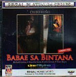 Ang Babae Sa Bintana