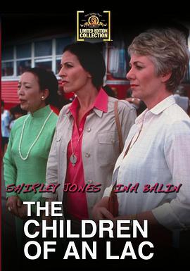 The children of an lac