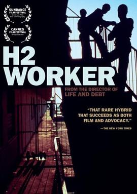 H-2 Worker