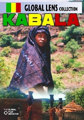 Kabala