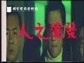 发达之人