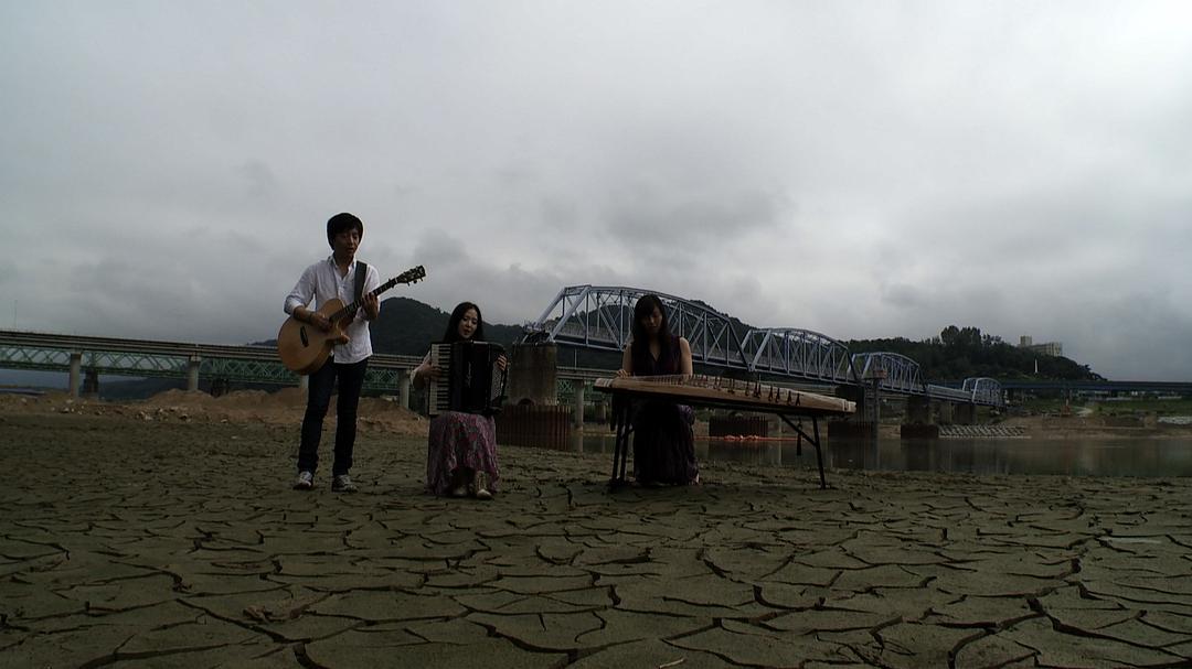 落水狗 Take 2. 洛东江 (with Bard &amp; Jung Mina)