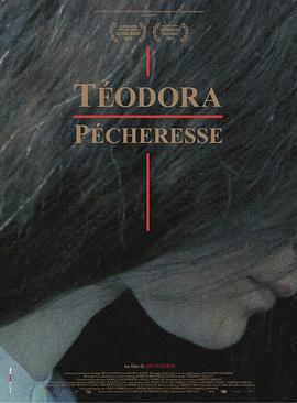 Teodora pécheresse