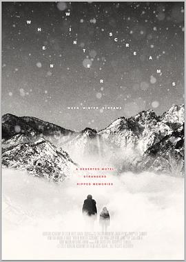 雪人