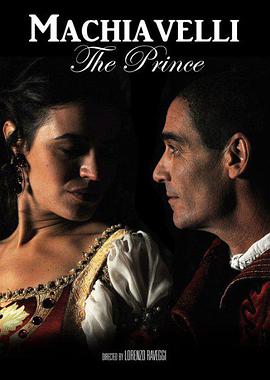 Niccolò Machiavelli il Principe della politica