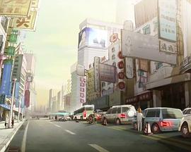 怪兽