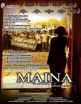 Maina