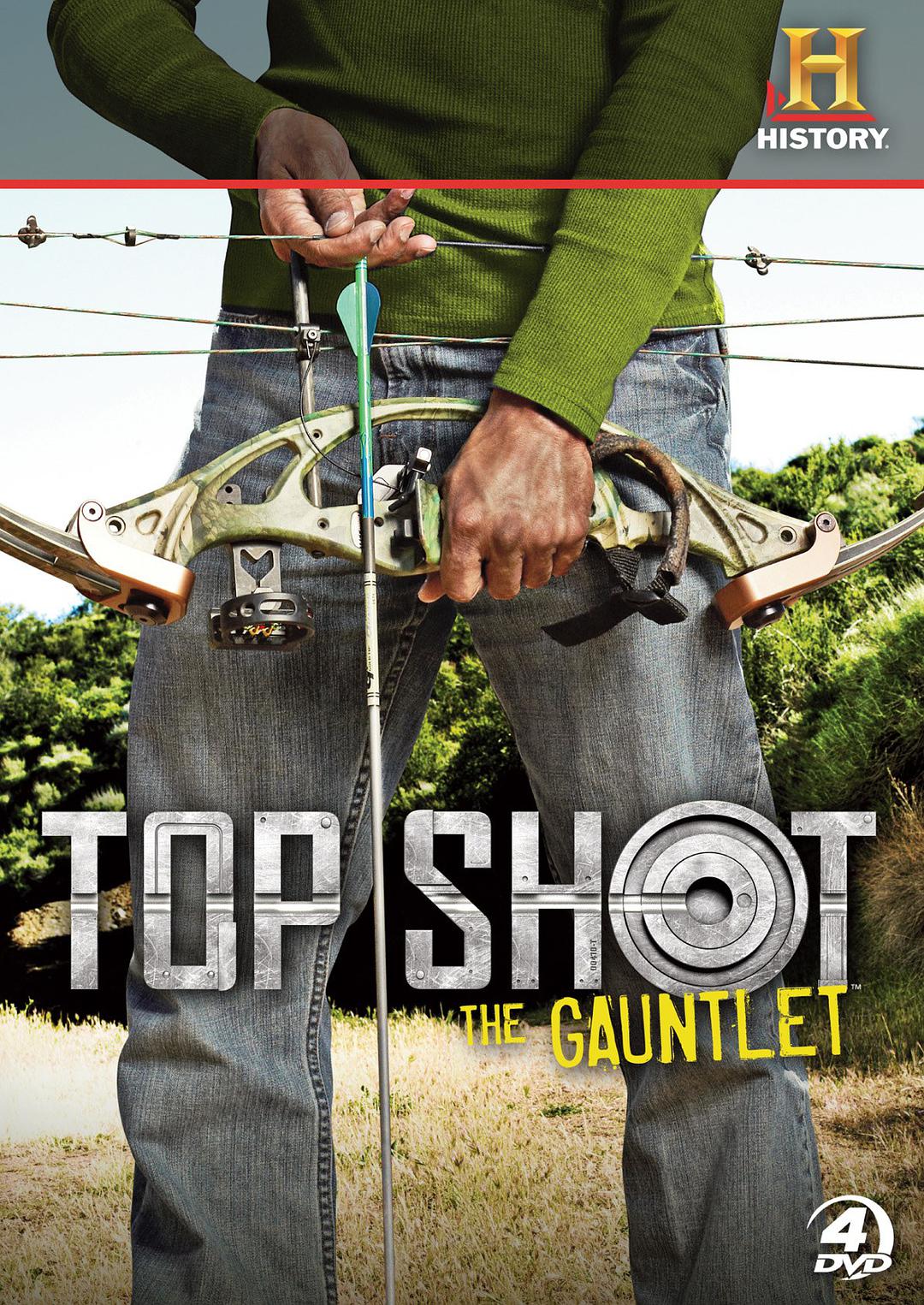 Top Shot Season 3