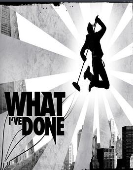 Linkin Park: Making 'What I've Done'