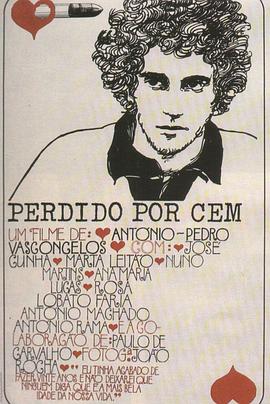 Perdido por Cem