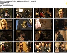 岸和田少年愚連隊 カオルちゃん最強伝説 『女番哀歌 スケバンエレジィ』