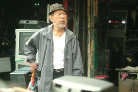 回首迷途