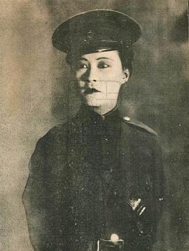 美人关
