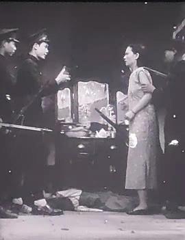 小妇人