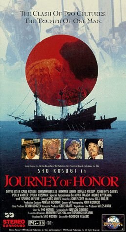 特遣战将