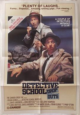 Detective School Dropouts