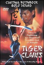 1998所向无敌