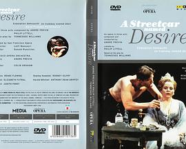 A Streetcar Named Desire