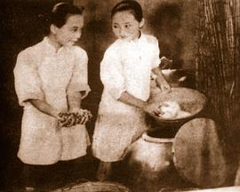 丰年