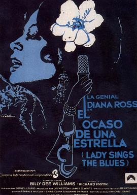 女士唱起布鲁斯