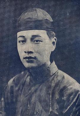 难为了妹妹