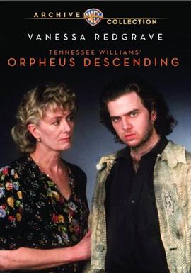 奥菲的沉沦