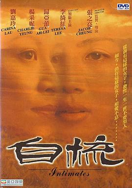 自梳