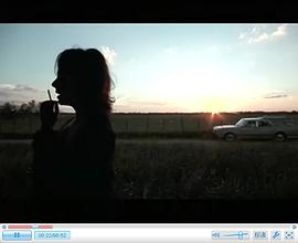 鬼爷爷