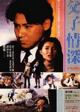 我要富贵