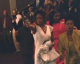Woman Thou Art Loosed