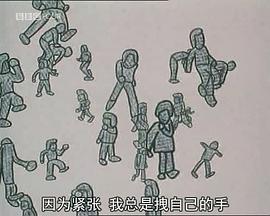 自闭心灵