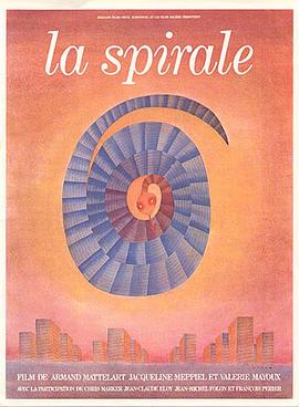 La spirale