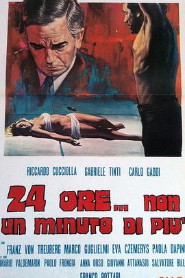 24 ore... non un minuto di più