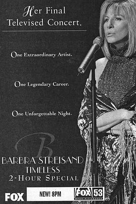 Timeless: Live in Concert (2001)