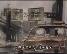查尔斯和弗朗索瓦