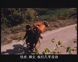 小号的秘密