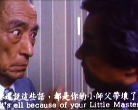 风生水起