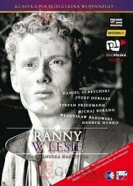 Ranny w lesie