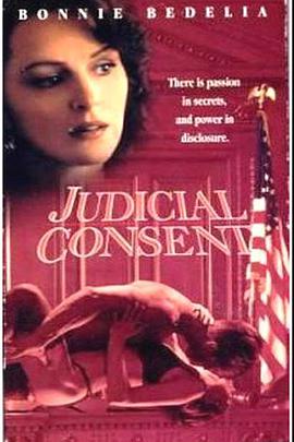 Judicial Consent