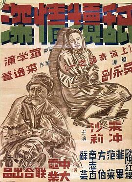 舐犊情深