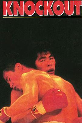 不要口出狂言
