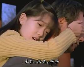 梦中美人
