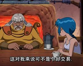 雷霆少年
