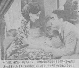 归来