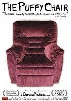 The Puffy Chair
